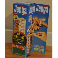 Vintage Jenga MB Games Boxed Complete Excellent Condition Never Used 1996