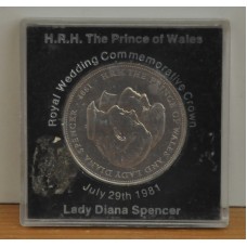 HRH The Prince of Wales Royal Wedding Commemorative Crown July 29th 1981 Coin